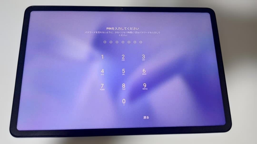 Xiaomi Pad 6　美品　カバー/保護シート有　ブルー　6GB/128GB
