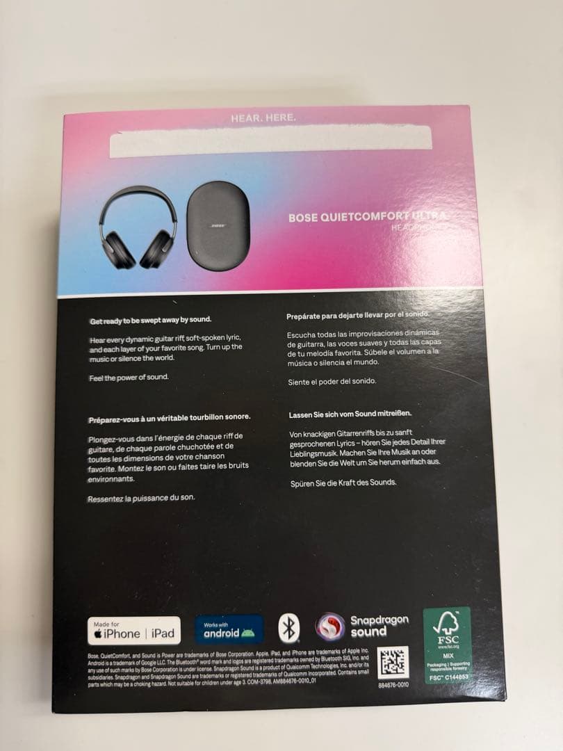 BOSE QuietComfort Ultra Headphones ブラック