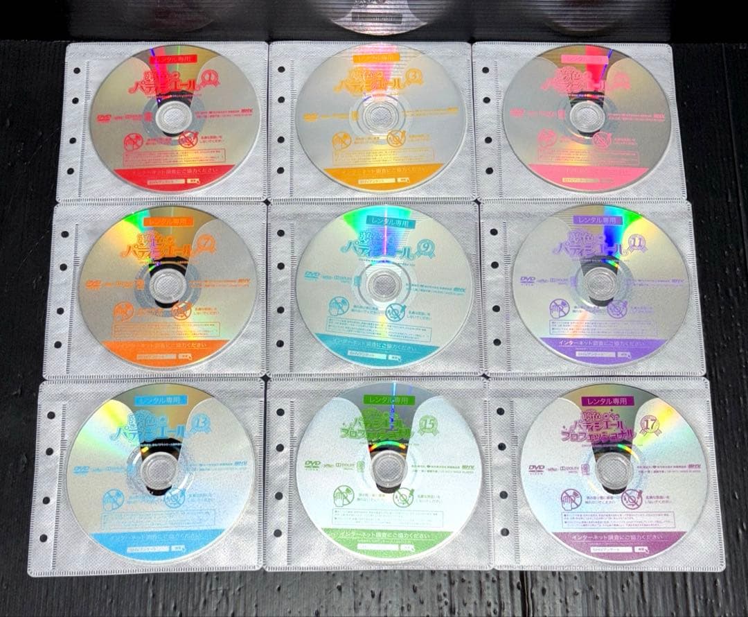夢色パティシエール 1-17巻 DVD