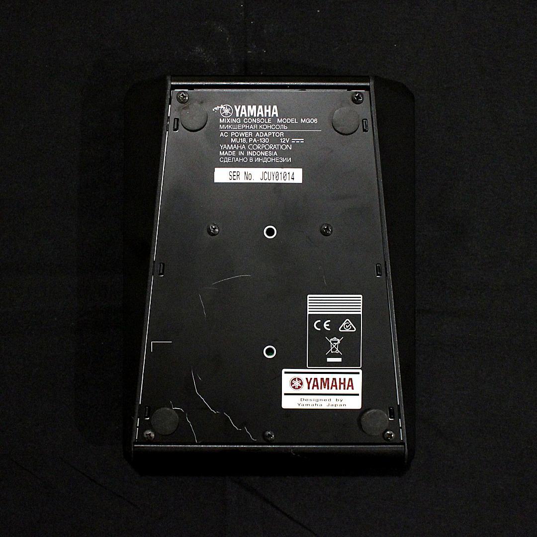 YAMAHA MG06 アナログミキサー [動作確認済み]