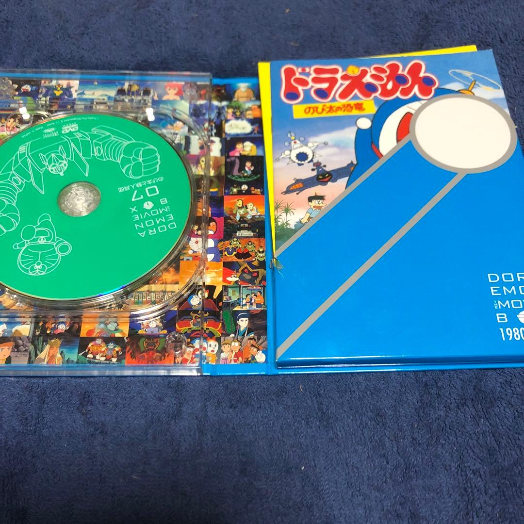 ドラえもん THE MOVIE BOX 1980-1988 DVD