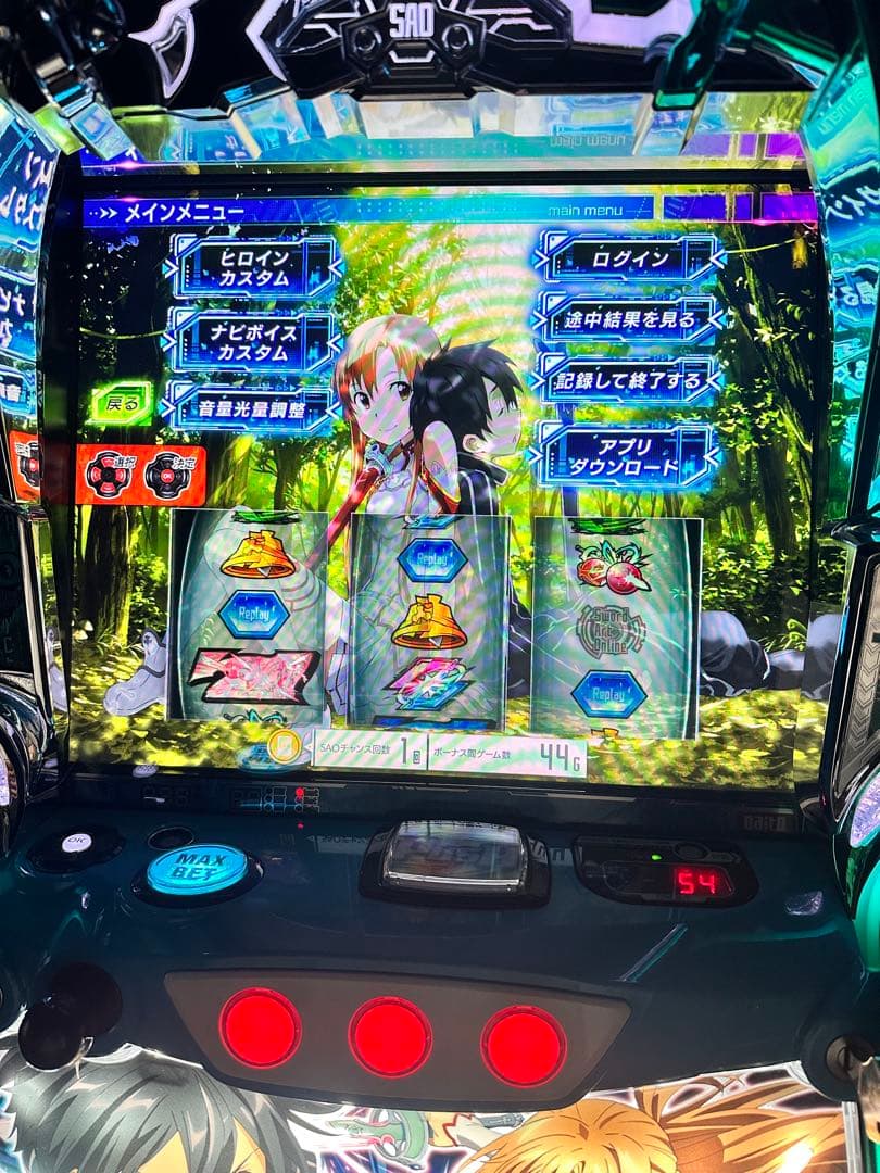 ja11さま専用【ジャンク品】大都技研 スロット SAO