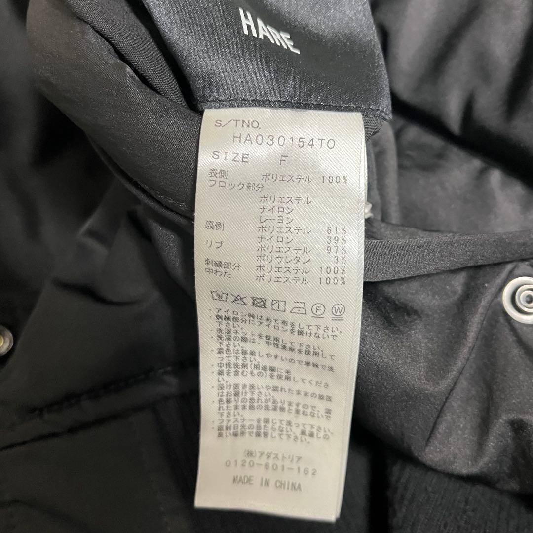 孫*空様 【HARE】リバーシブルスーベニアブルゾン 完売色ma-1 25AW