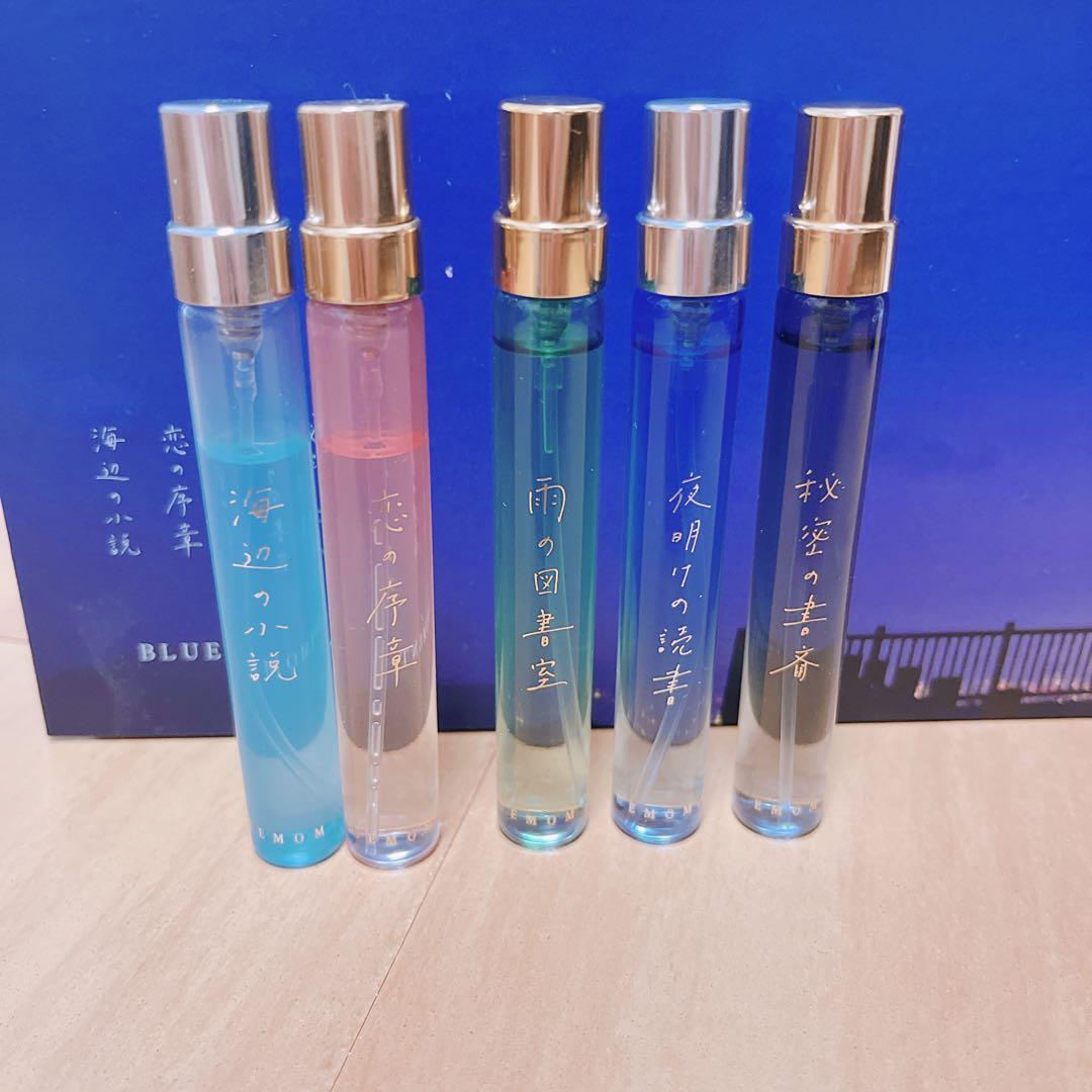BLUEMOMENT 秘めごとトワレ 5本セット