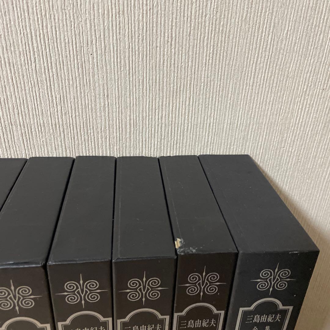 三島由紀夫全集　11巻セット