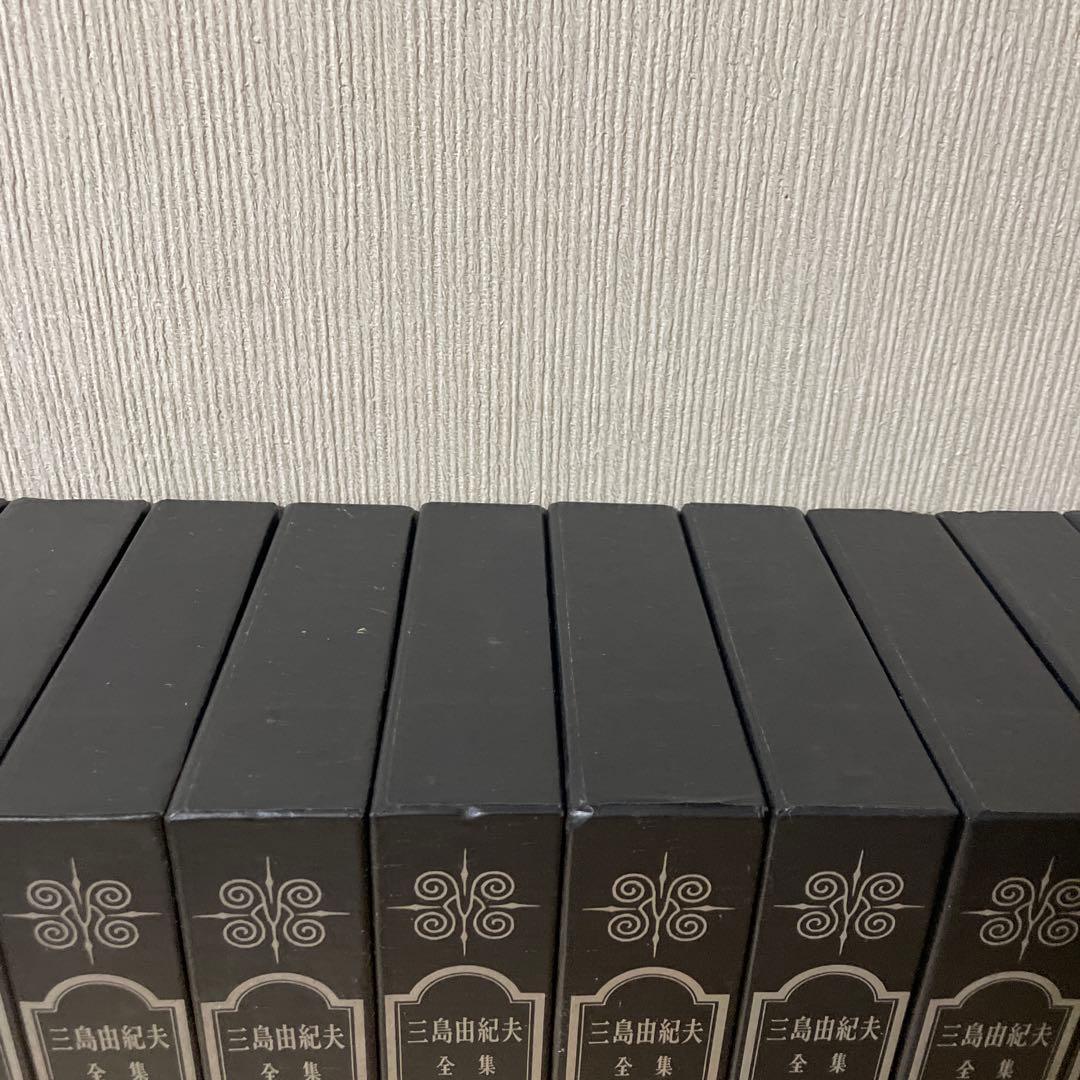 三島由紀夫全集　11巻セット