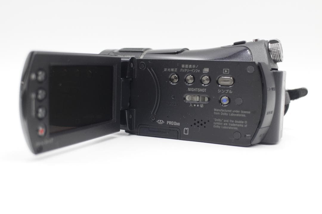 [M-TN 2359]SONY HDR-CX7 デジタルビデオカメラレコーダー