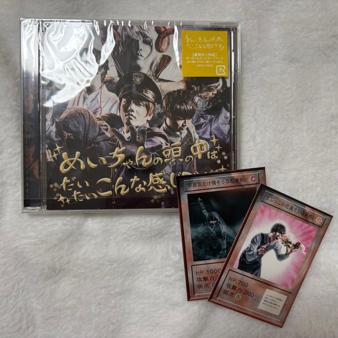おかか