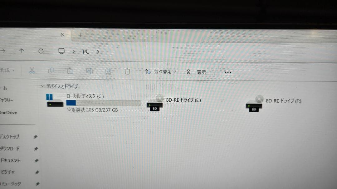 Win11/Ryzen7/メモリ32GB/RX480/M.2 自作PC