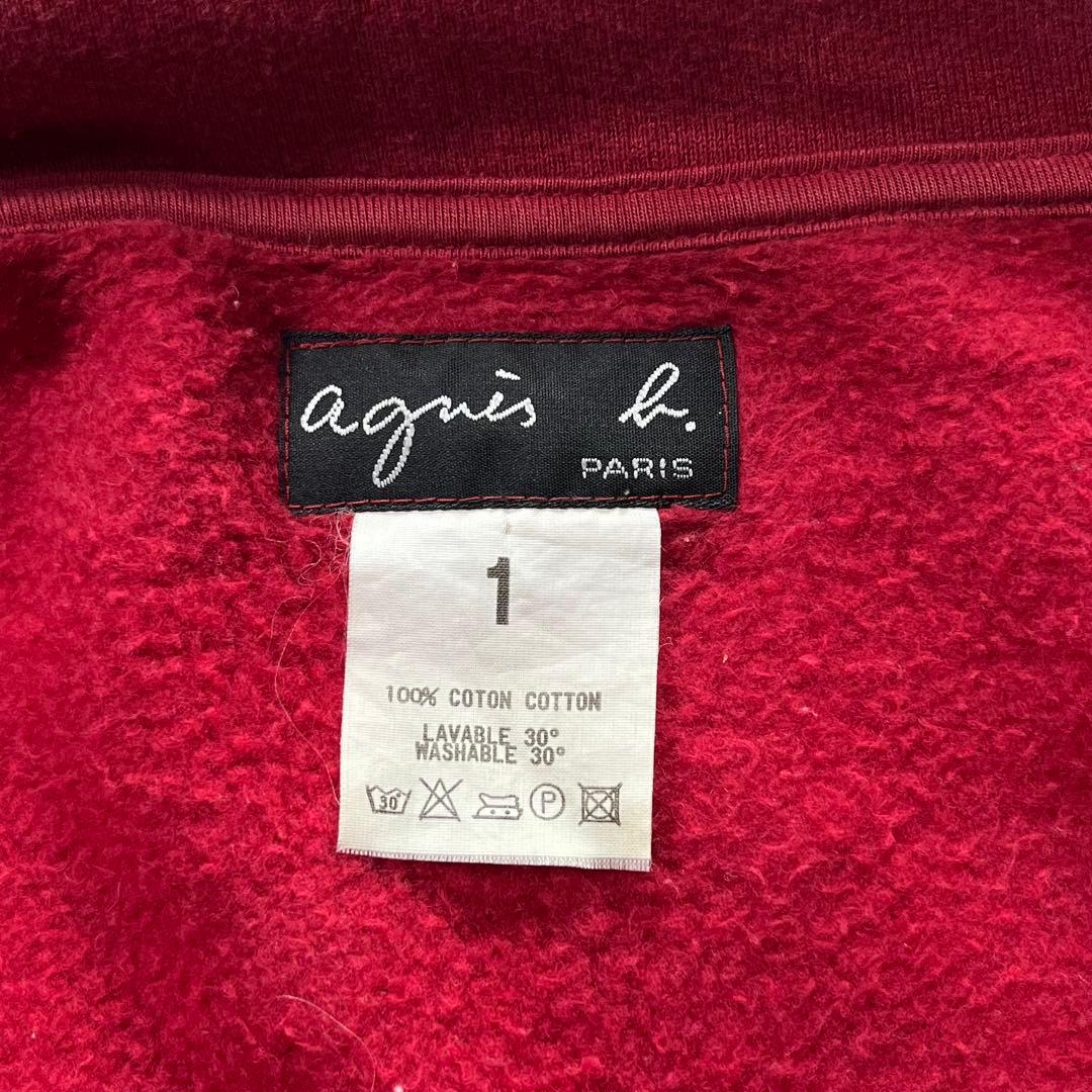 ◎90s agnes b. homme PARIS スウェット ジャケット 短丈