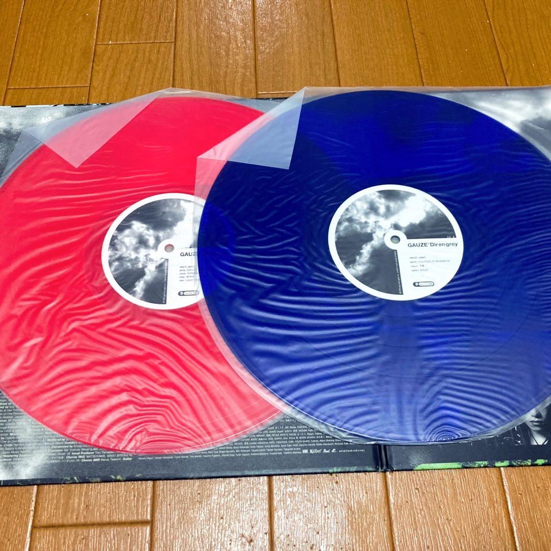 懸賞　当選品　Dir en grey GAUZE レコード