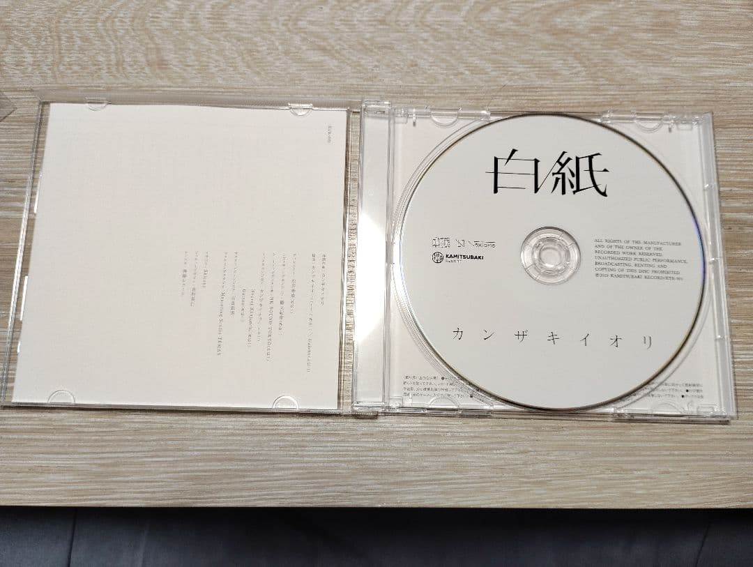 カンザキイオリ1st Album 白紙 人生はコメディ缶バッジ CD