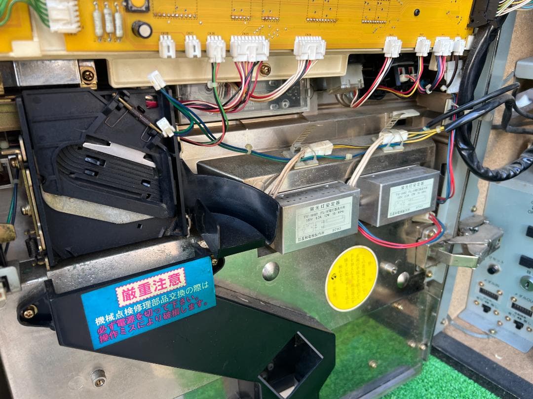 ろ*※様 パチスロ 実機 4号機 / タコスロ TACO SLOT