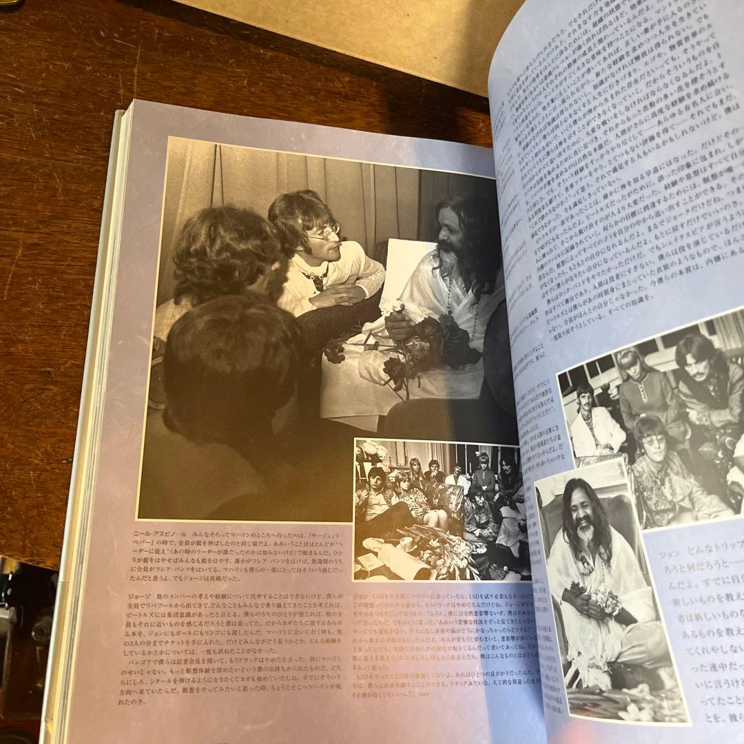 THE BEATLESアンソロジー