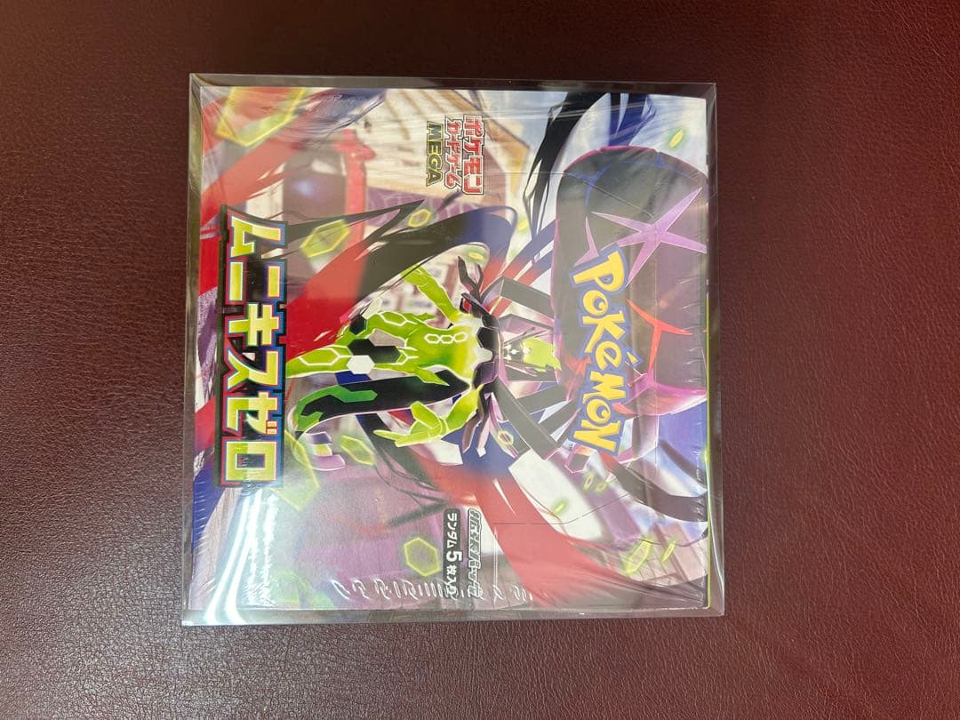 ポケモンカードBOXまとめ売り　テラスタルフェスex パラダイムトリガー　など