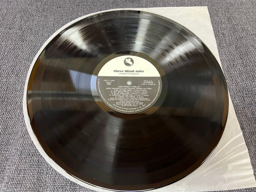 希少盤 中本マリ アンフォゲッタブル 15PJ-1025 TBM LPレコード