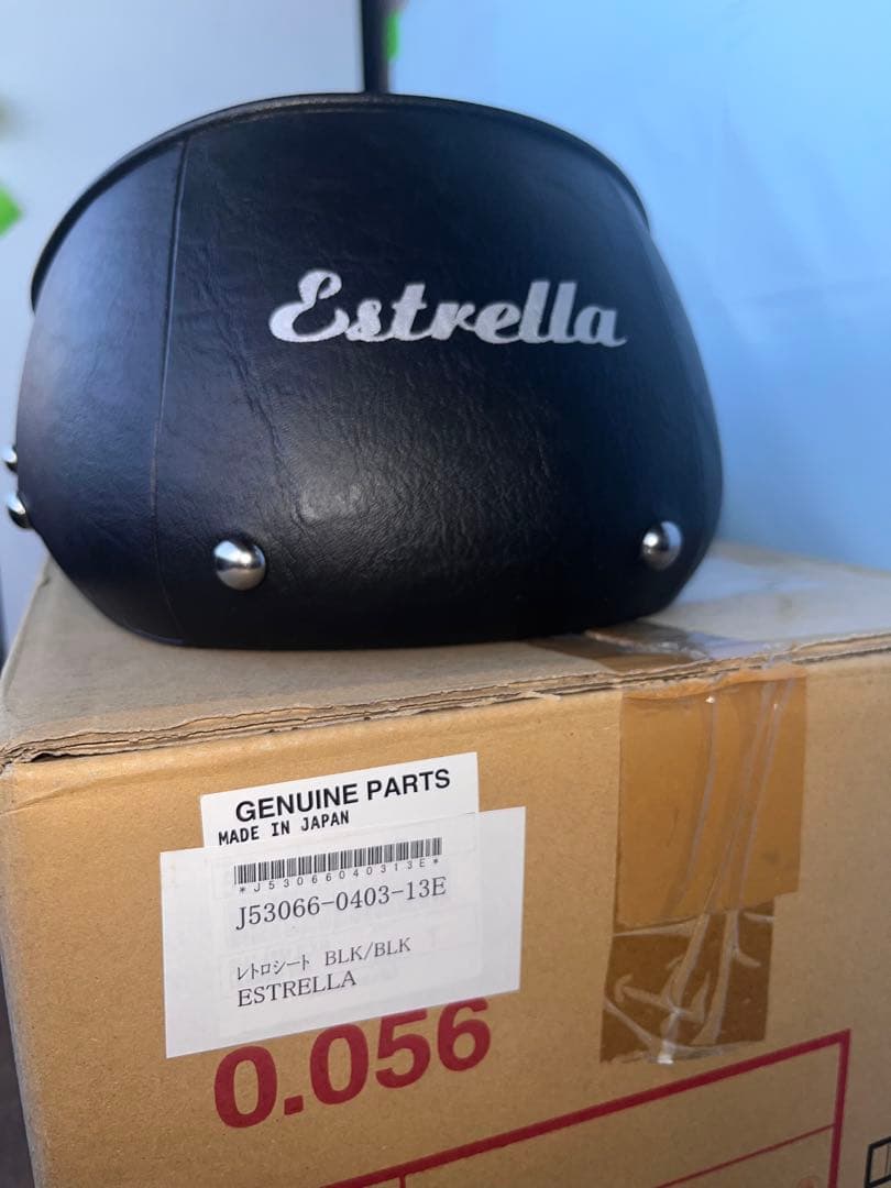 カワサキ　ESTRELLA　エストレヤ　純正レトロシート　黒