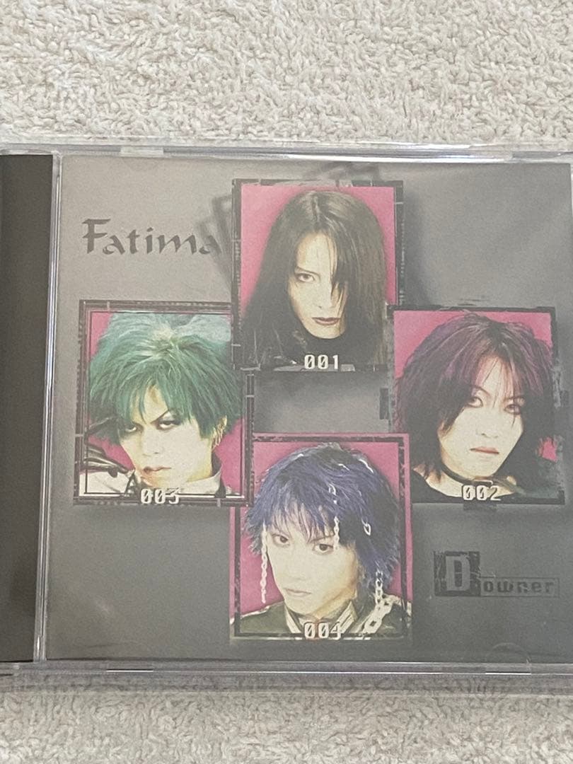 Fatima / 『Downer』＆『紬糸』セット ★会場限定盤★