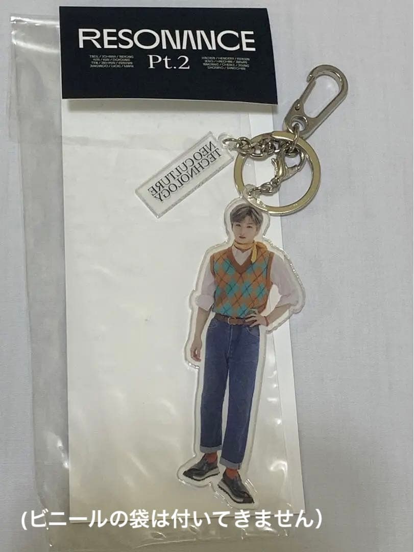 NCT チソン アルバム トレカ アクリルキーホルダー resonance