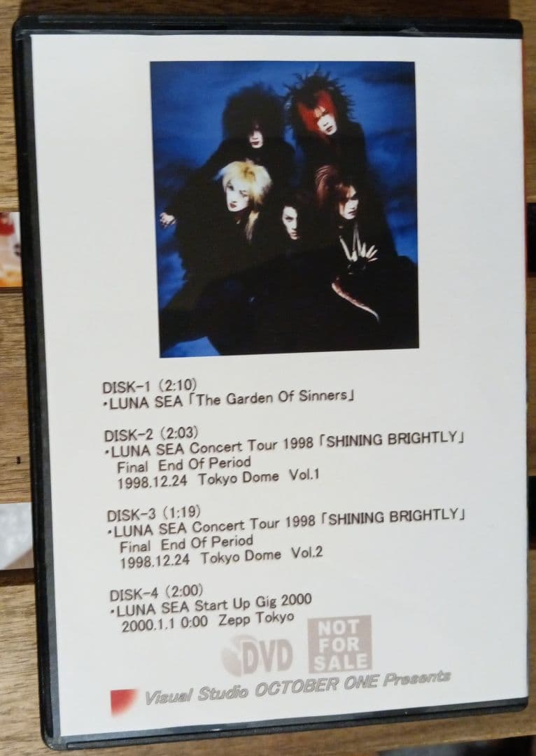 ミュージック LUNA SEA END OF PERIOD DVD