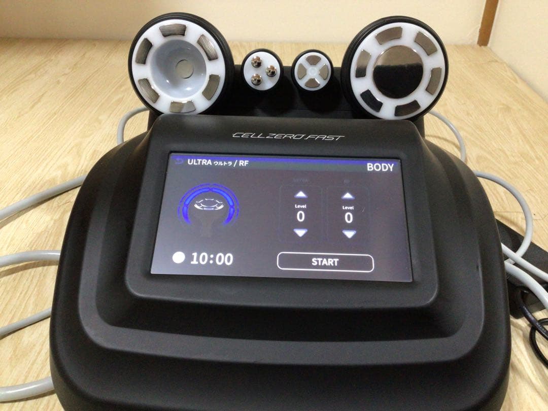 CELLZERO FAST セルゼロファスト　エステマシン　じぶんdeエステ
