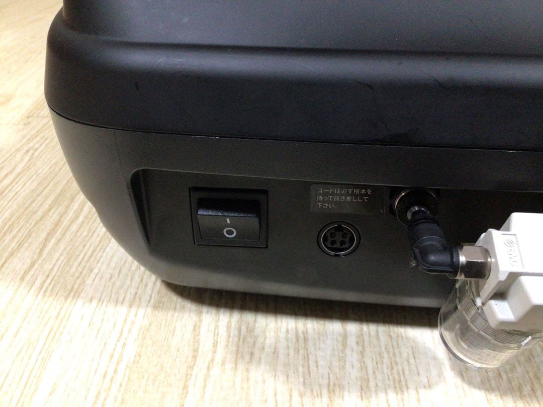 CELLZERO FAST セルゼロファスト　エステマシン　じぶんdeエステ