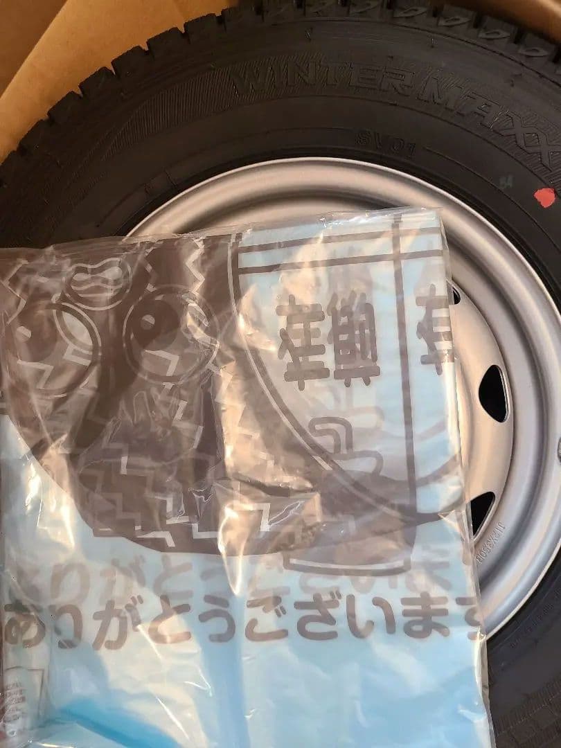 DUNLOP WINTER MAXX SV01 145R12 6PR 2本