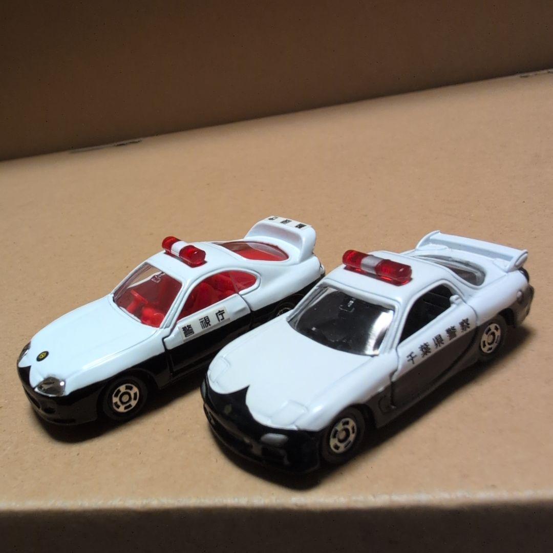 トミカ パトロールカー 覆面 14台セットNSX/スープラ/RX-7/シビック等