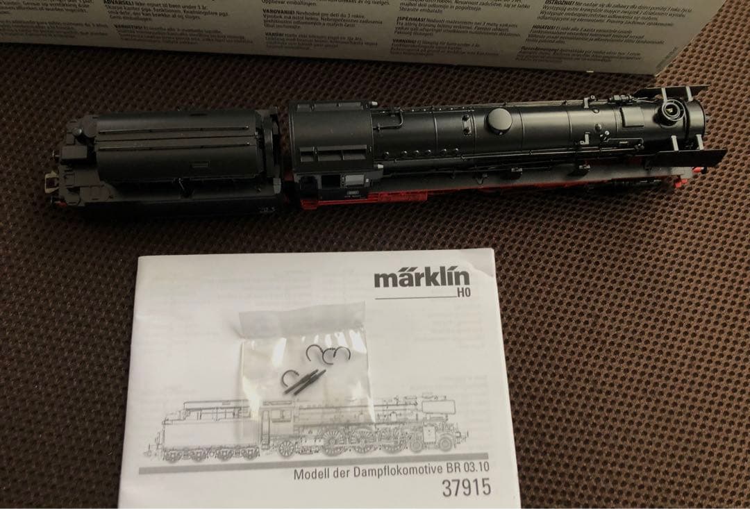 鉄道模型　メルクリン BR03.10 蒸気機関車　Insider 37915