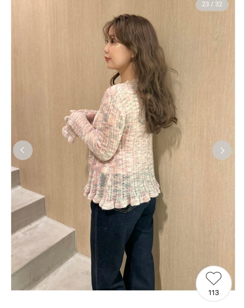 LILY BROWN レーストリムニットアンサンブル