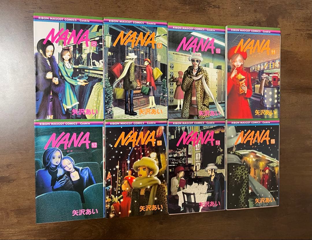 【初版多数】矢沢あい NANA＋パラダイスキス＋おまけ付き豪華27冊セット