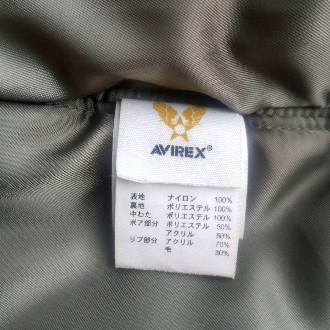 AVIREX◆フライトジャケット/XL/ナイロン/KHK/6162147　N−3