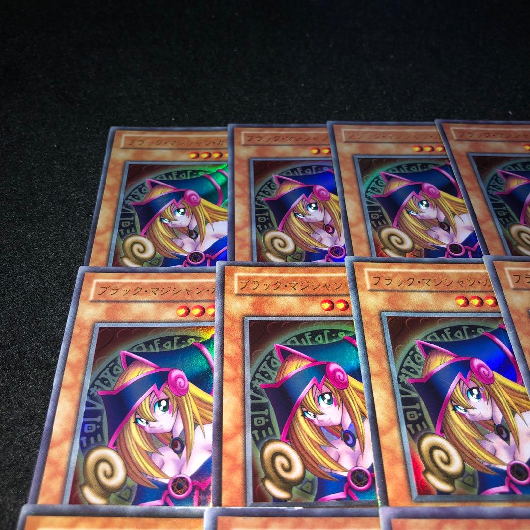 遊戯王 No.A9387 2期 ウルトラ ブラックマジシャンガール