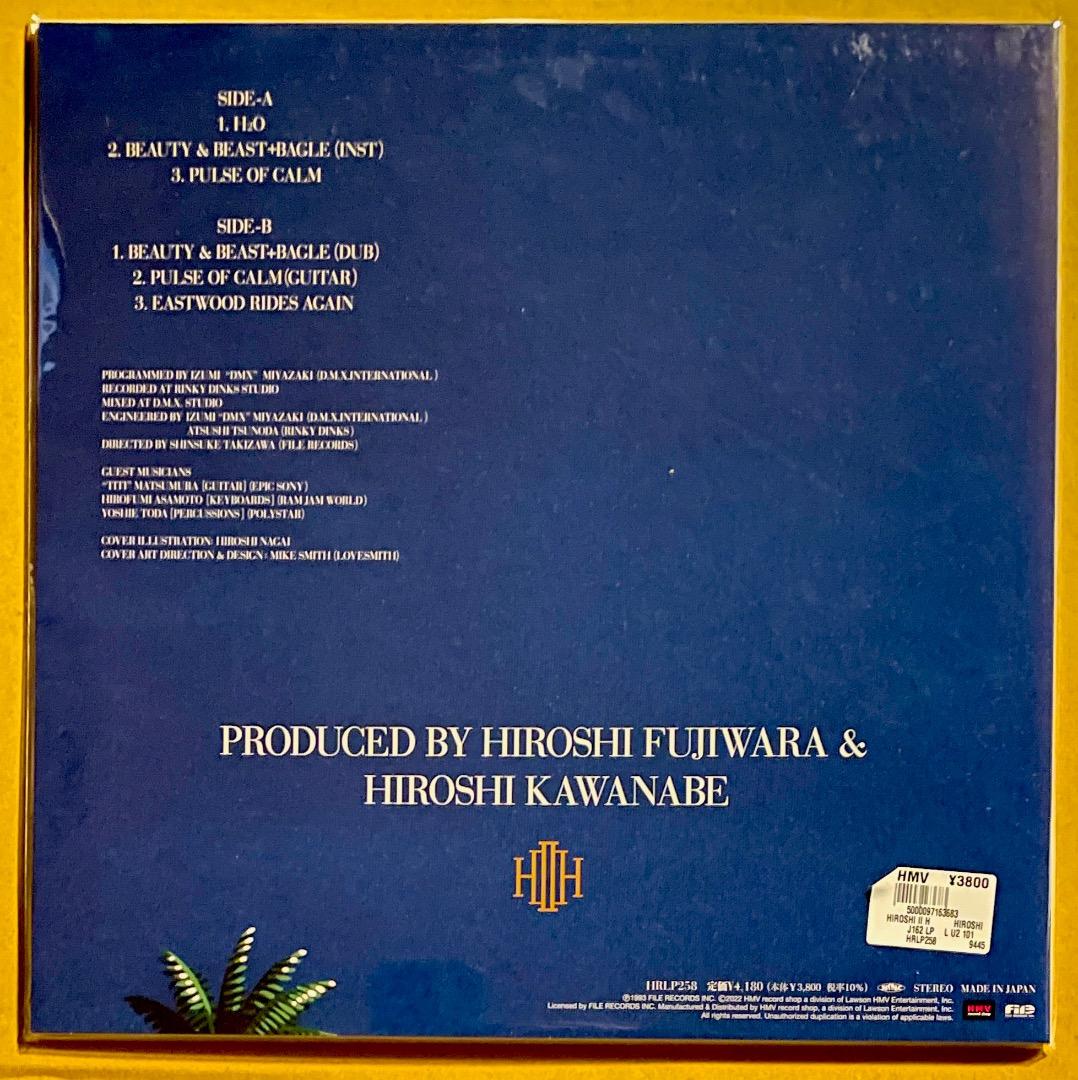 新品 送料込 HIROSHI II HIROSHI VOL.1 永井博ジャケット