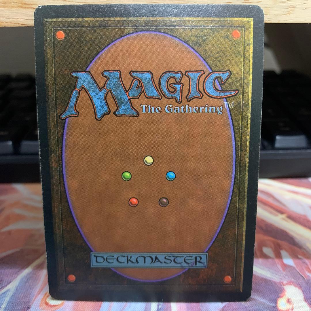 MTG Underground Sea　1枚