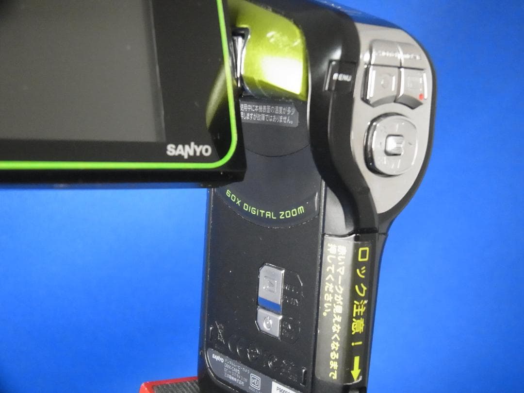#3403 Xacti DMX-CA9 SANYO 電池・汎用充電器・SDHC