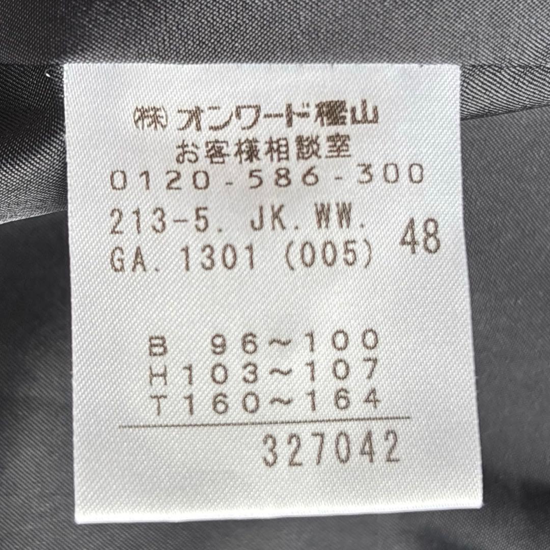 23区 L 大きいサイズ 48 ベロア フォーマル ジャケット ブラック