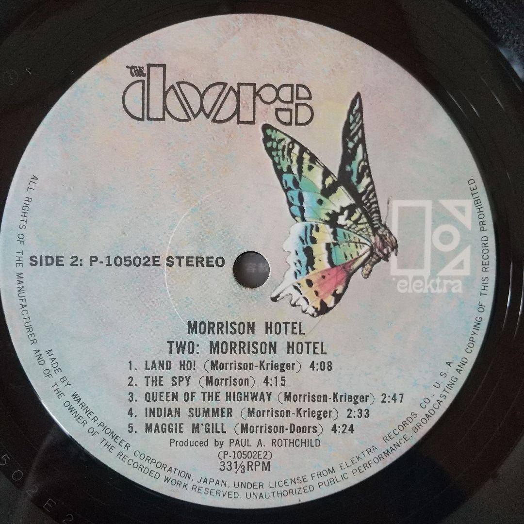 THE DOORS「Morrison Hotel」