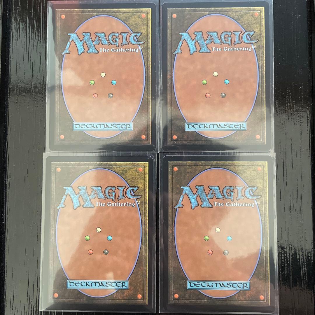 MTG 英語版 食糧補充 Stock Up 4枚セット