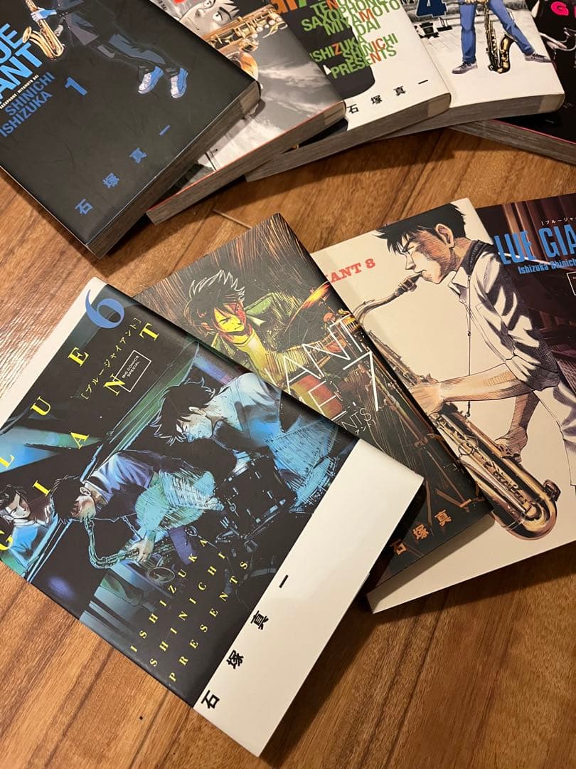 BLUE GIANT 全10巻セット