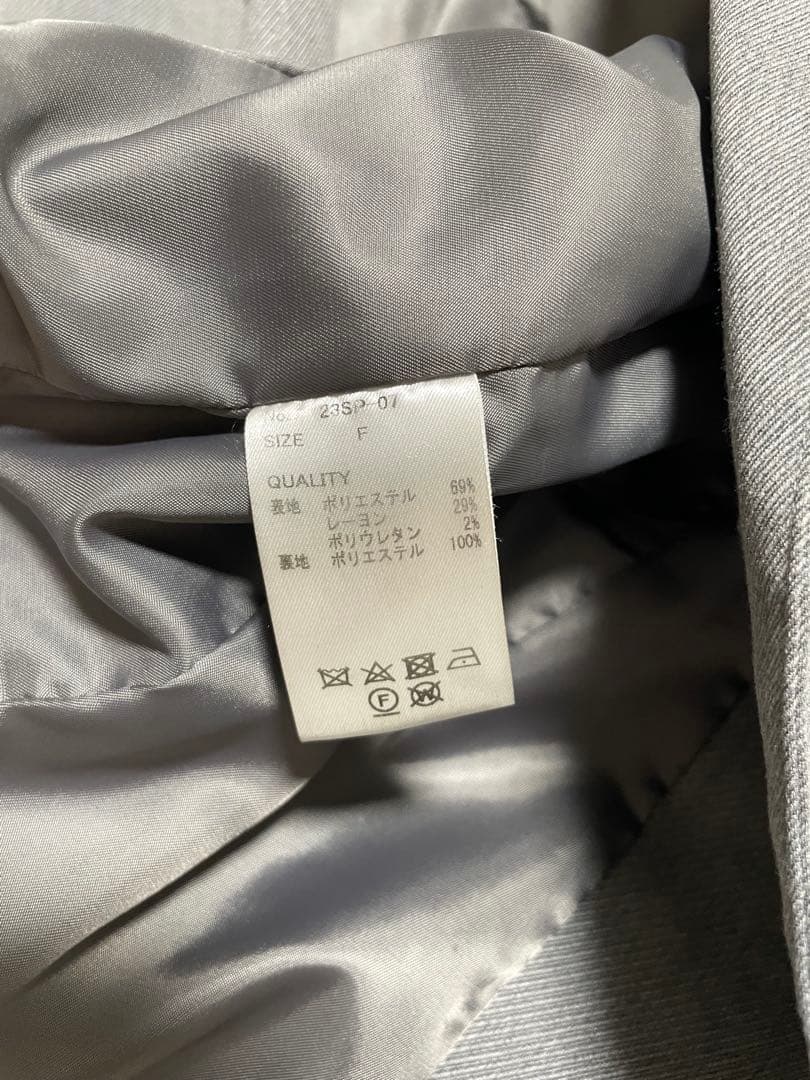 【週末限定価格】完売品 L'AUBE BLANC テーラードジャケット グレー