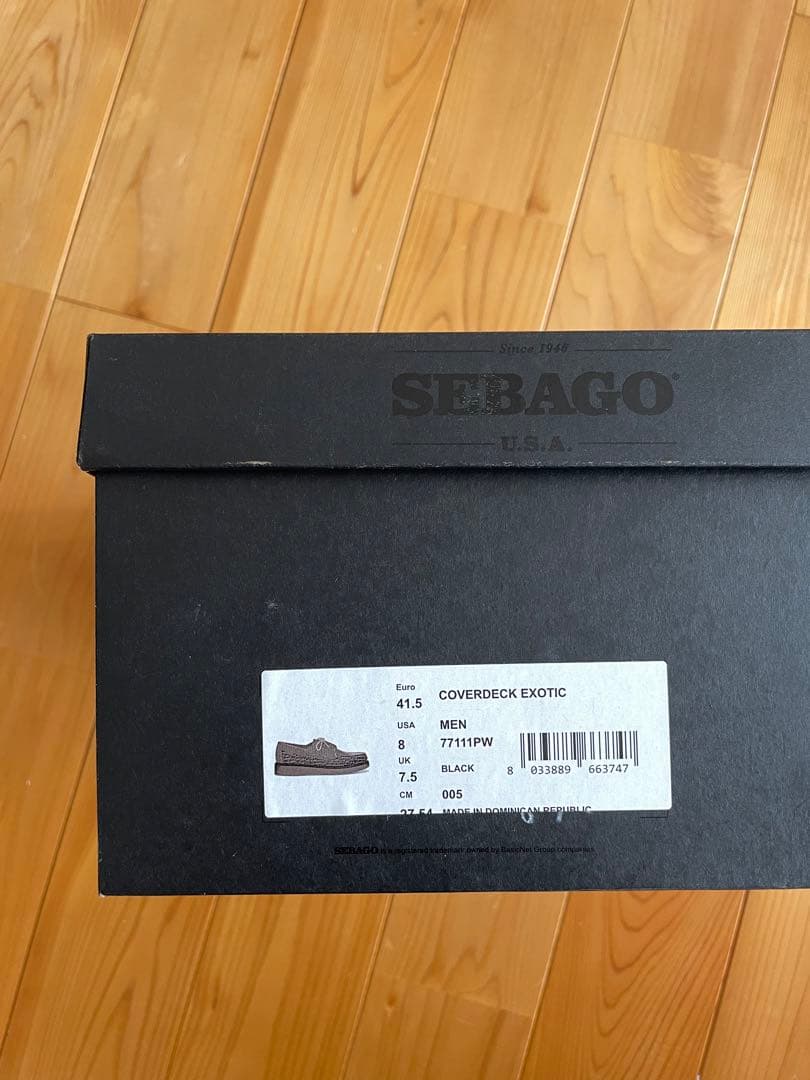 SEBAGO × ENGINEERED GARMENTS COVER DECK