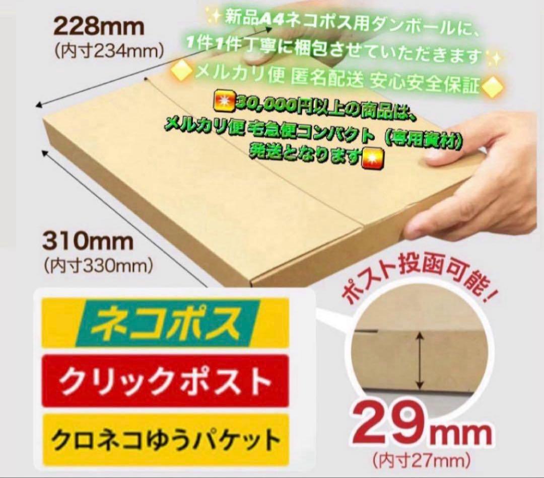 605【早い者勝ち】電池良好☆iPad8 第8世代 32GB WIFIモデル☆