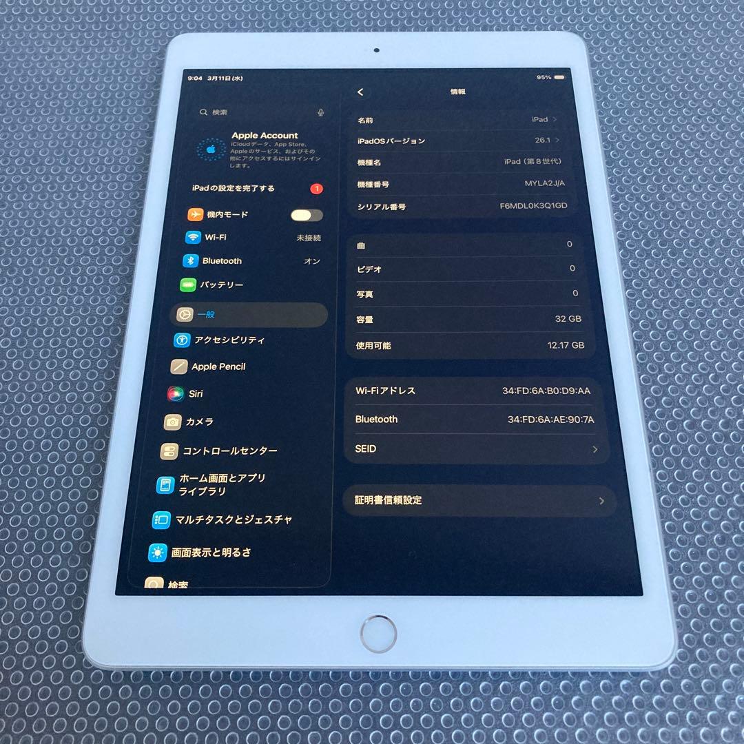 605【早い者勝ち】電池良好☆iPad8 第8世代 32GB WIFIモデル☆