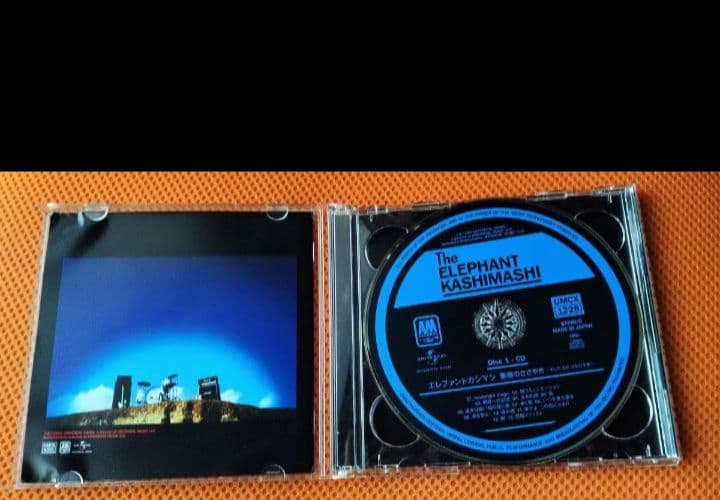 希少！【初回限定盤A】悪魔のささやき　CD ＋ DVD　エレファントカシマシ