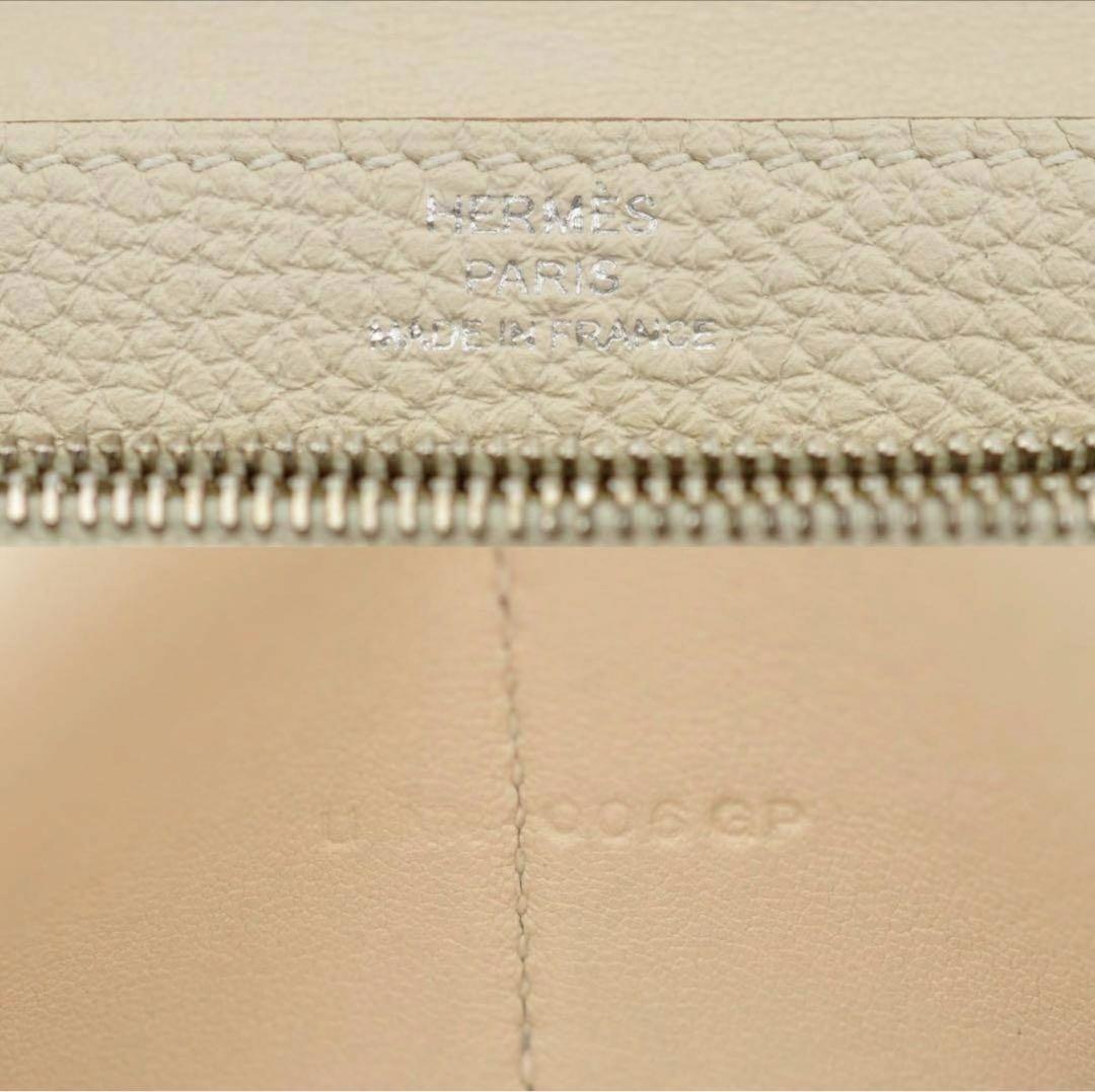 HERMES ドゴン コンパクト アイボリー系 二つ折り財布 U刻印