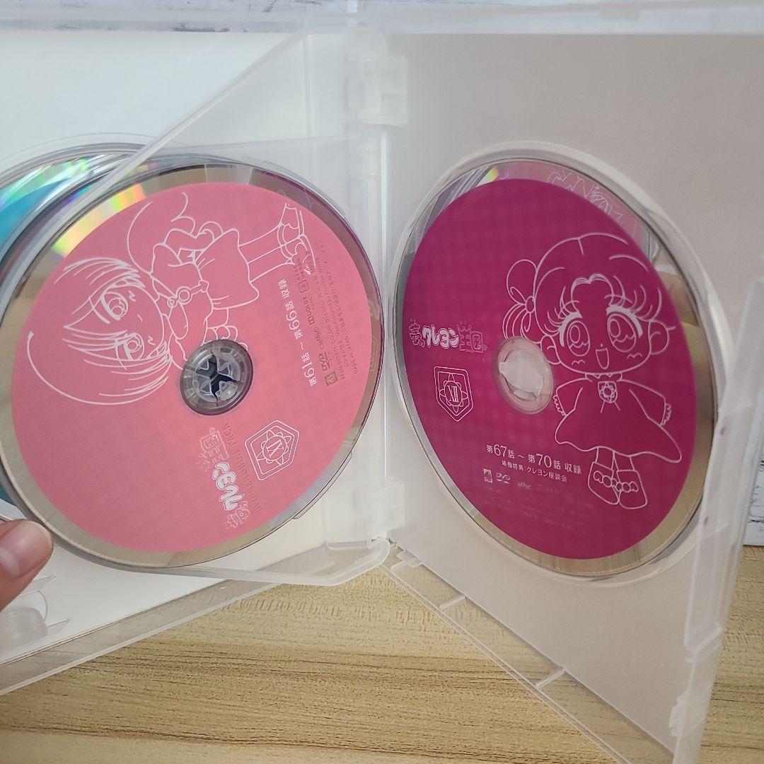 夢のクレヨン王国 DVDメモリアルパック〈12枚組〉