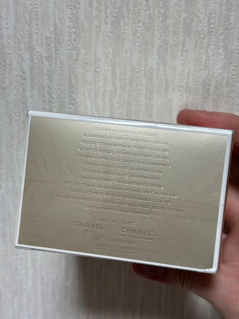 「新品未使用」CHANEL GABRIELLE ボディクリーム 150g
