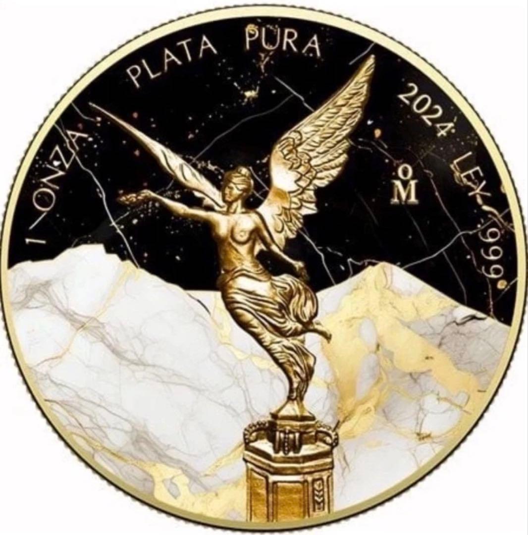 レア☆2024 リベルタード ゴールデンマーブル 1oz 銀貨 純銀 メキシコ