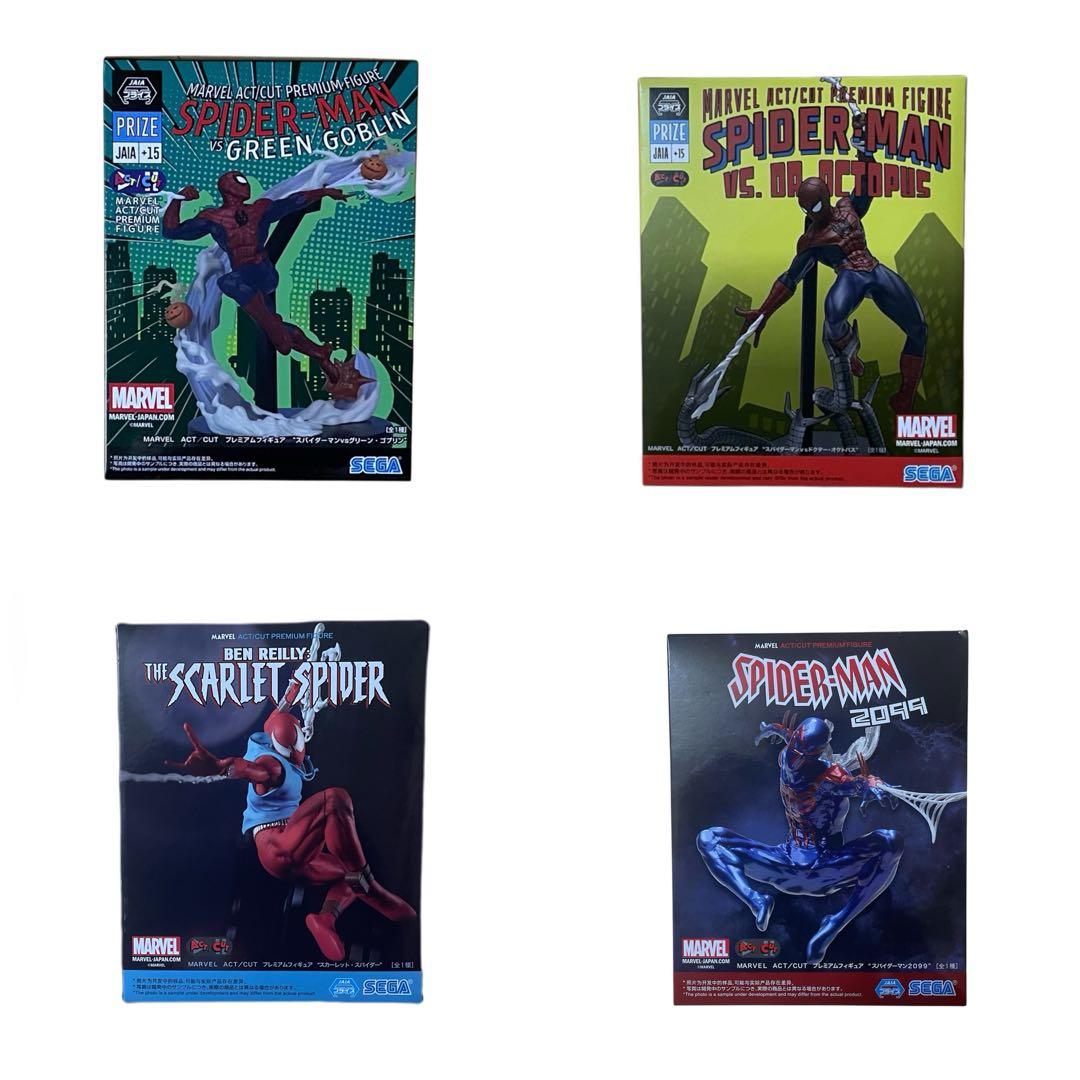 MARVEL ACT/CUTプレミアムフィギュア スパイダーマン 4種セット